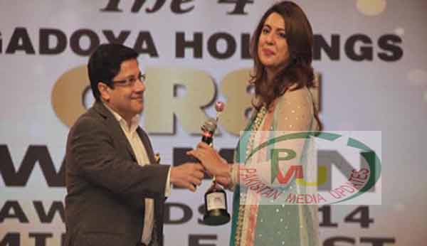 sidra iqbal award