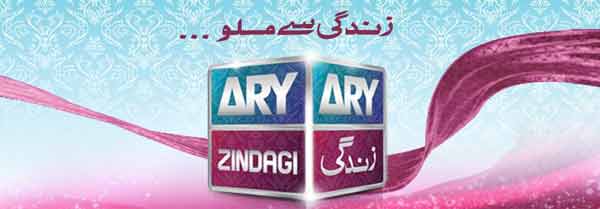 ARY Zindagi TV Logo and slogan