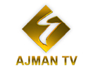 Ajman TV1