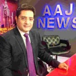 News Anchor Mohammad Shoaib Yar Khan