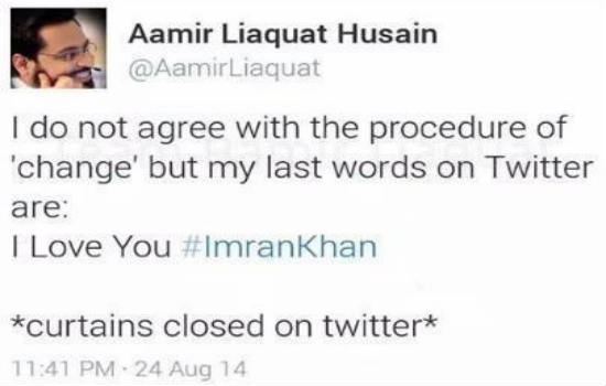 Aamir Liaquat's last tweet on Tweeter