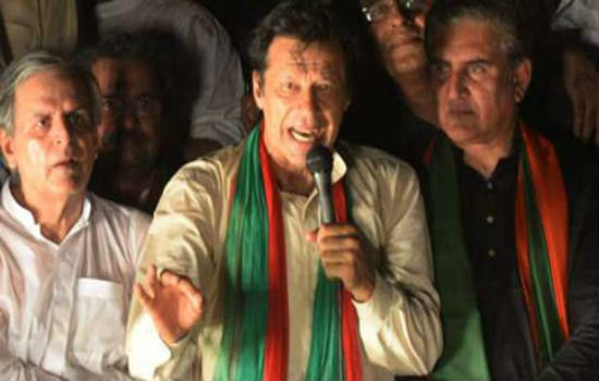 Imran Khan Azadi March