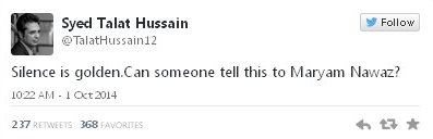 Talat Hussain's Tweet to Maryam Nawaz
