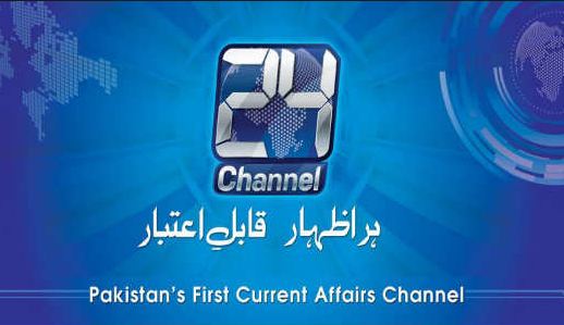 Channel 24 Logo