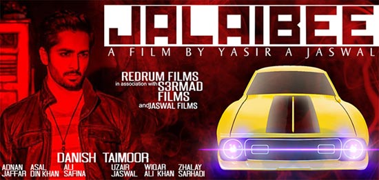 Jalaibee Movie Poster
