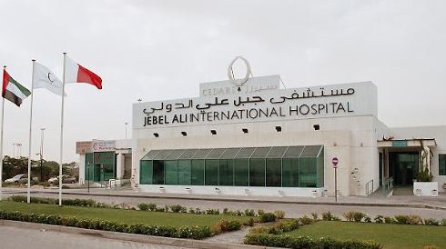 Jebel Ali International Hospital