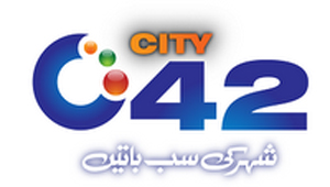 city42 logo