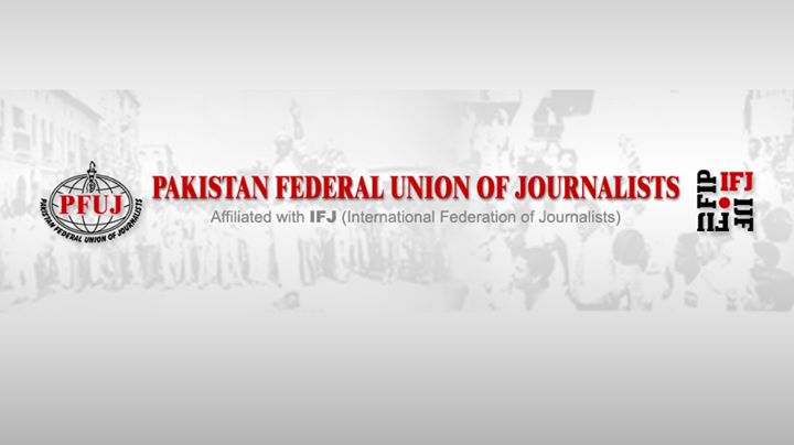 Pakistan Federal Union of Journalists