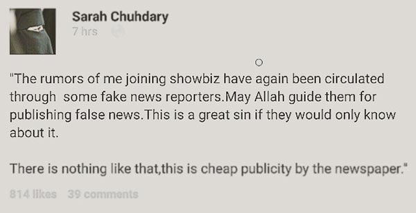 Sarah Chuhdary status on her showbiz return news
