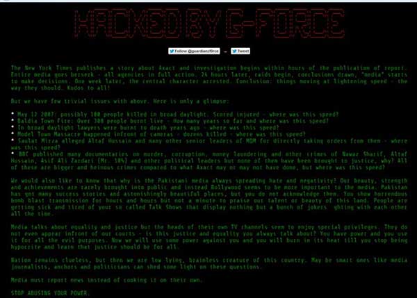 geo news website hackers message