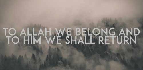 to-ALLAH-we-belong