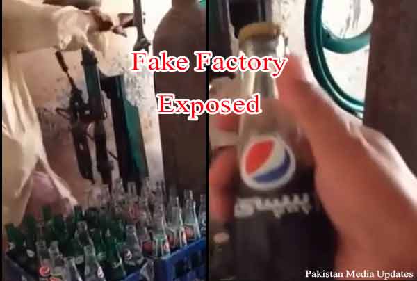 Fake-pepsi-Factory-pakistan