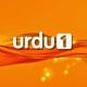 urdu1 logo