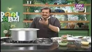 Chef Arif Dawood