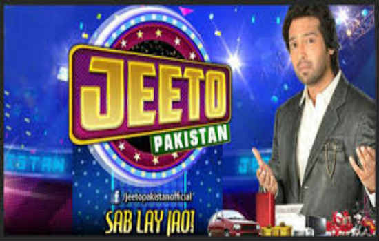 Jeeto Pakistan game show