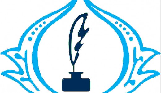 KPC Logo