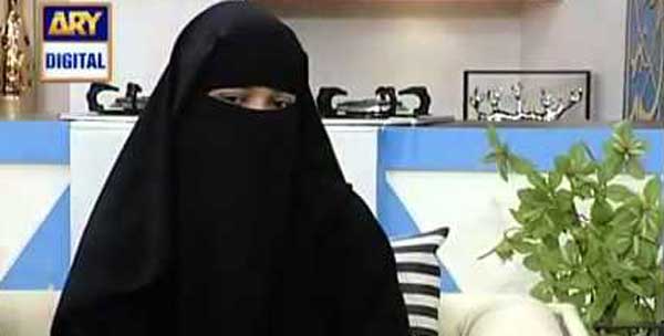 sarah chaudhry in niqab