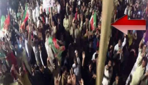 PTI's workers' attacked on Geo