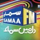 Jobs At SAMAA FM