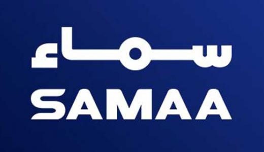 samaa logo
