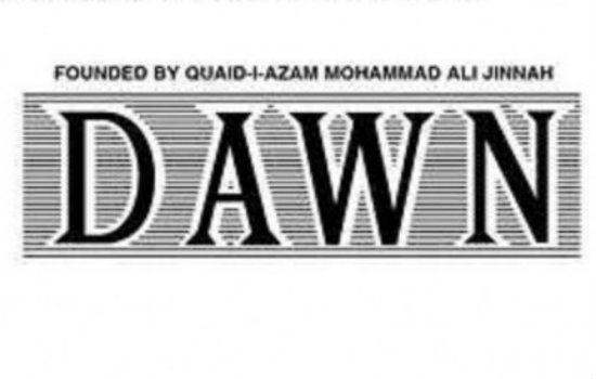 Dawn Newspaper Logo