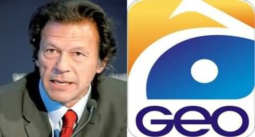 Jang Geo Boycott
