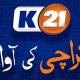 logo k21