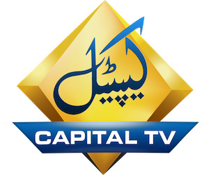capital tv logo