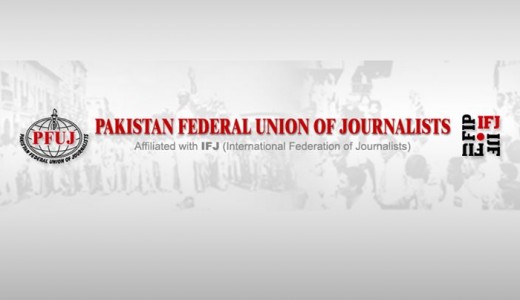Pakistan Federal Union of Journalists