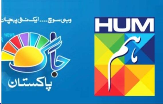 Hum Jaag TV Logo