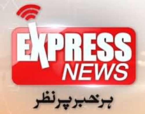 Express News Ratings