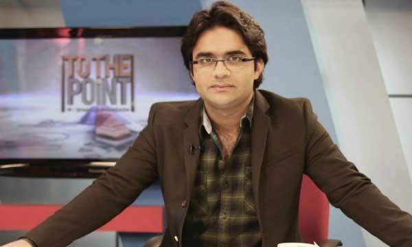 journalist shahzeb khanzada